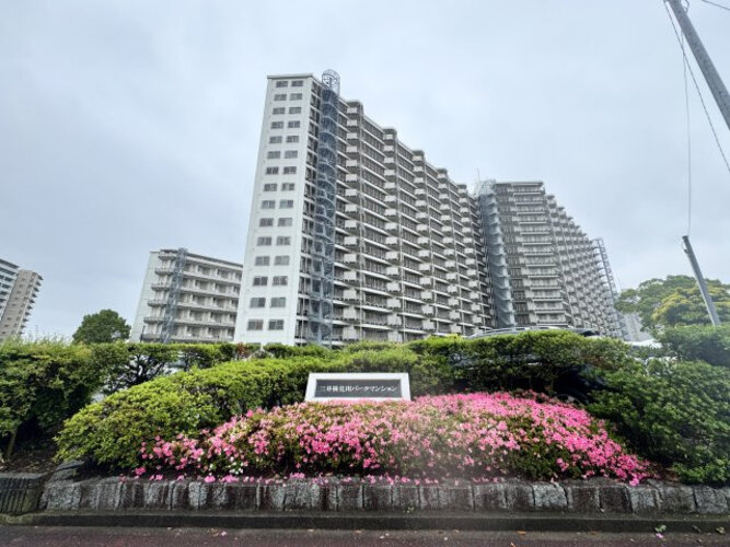 検見川パークマンションB棟 検見川パークマンションB棟