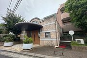 その他現地 その他現地