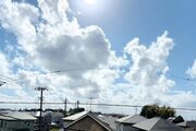 住戸からの眺望写真 住戸からの眺望写真