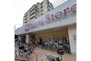 現地外観写真