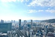 住戸からの眺望写真