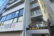 現地外観写真 現地外観写真
