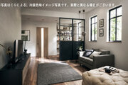 画像は内装色味のイメージ図です。実際と異なる場合がございます。