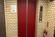 その他共用部