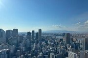 住戸からの眺望写真