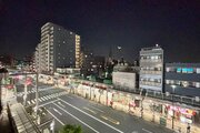 住戸からの眺望写真