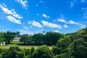 住戸からの眺望写真 住戸からの眺望写真