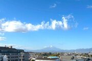 住戸からの眺望写真 住戸からの眺望写真