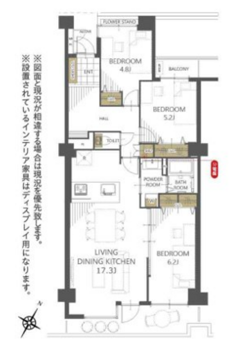 稲毛スカイマンションB棟 稲毛スカイマンションB棟