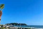 住戸からの眺望写真