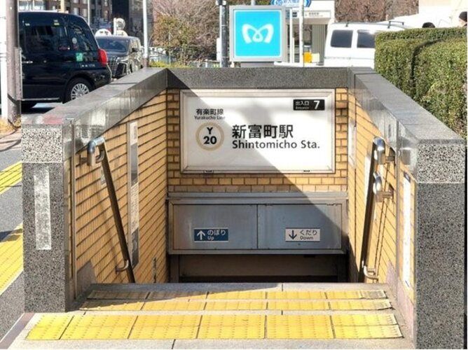 その他環境写真 その他環境写真
