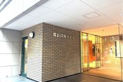 その他現地