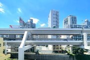 住戸からの眺望写真