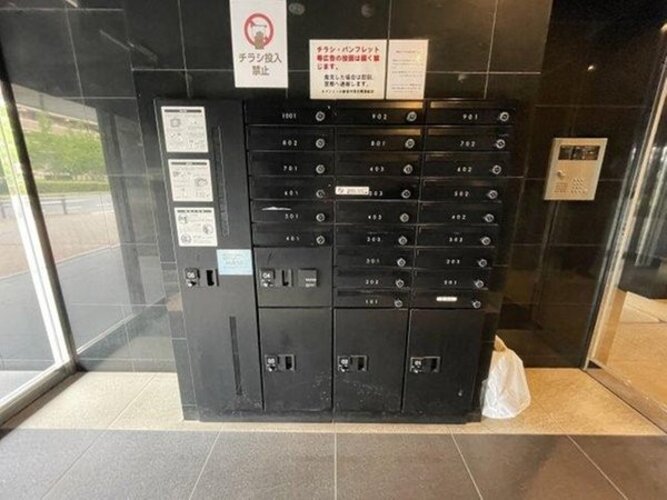 その他共用部