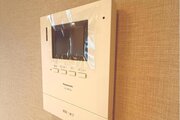 その他設備 その他設備