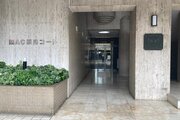エントランス エントランス