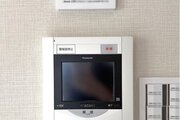 その他設備 その他設備