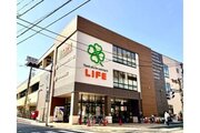 スーパー