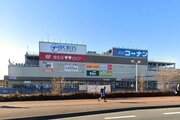 ショッピングセンター ショッピングセンター