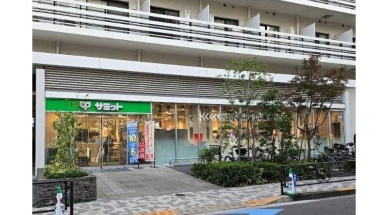 スーパー