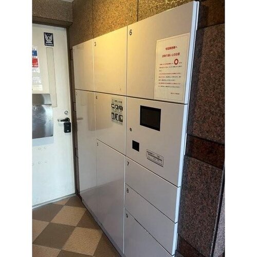 その他共用部
