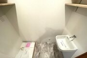 その他内観