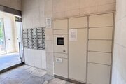 その他共用部