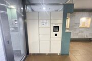 その他共用部 その他共用部
