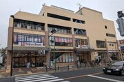 スーパー スーパー