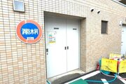 その他共用部