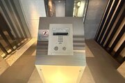 その他共用部