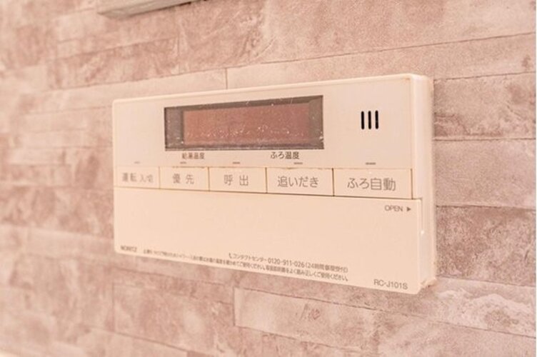 その他内観 その他内観