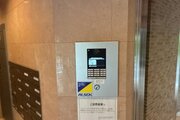 その他共用部