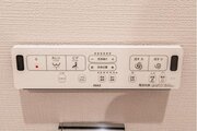 その他設備 その他設備