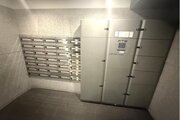 その他共用部