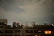 住戸からの眺望写真 住戸からの眺望写真