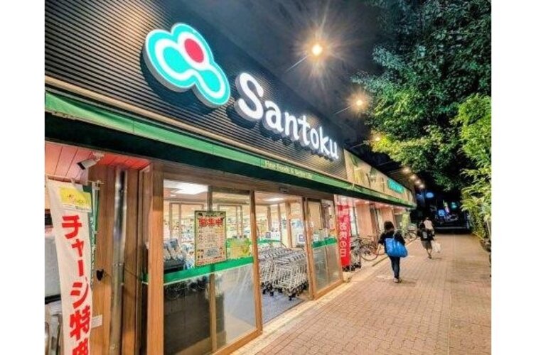 スーパー スーパー