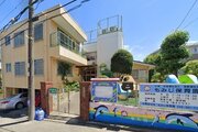 幼稚園・保育園