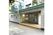 その他環境写真 その他環境写真