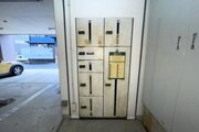 その他共用部 その他共用部
