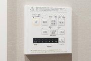 その他設備 その他設備