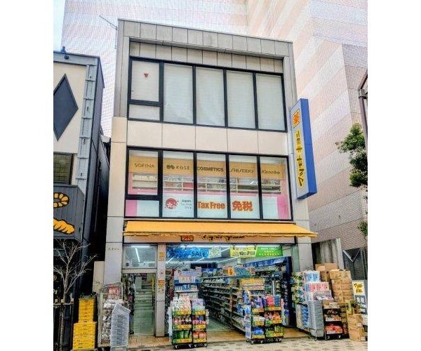 ドラッグストア ドラッグストア