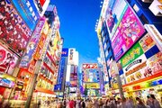 その他環境写真 その他環境写真