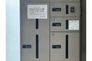 その他共用部