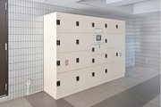 その他共用部 その他共用部