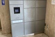 その他共用部 その他共用部