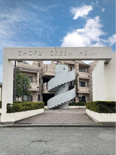 現地外観写真 現地外観写真