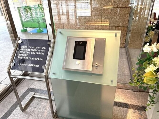 その他共用部 その他共用部