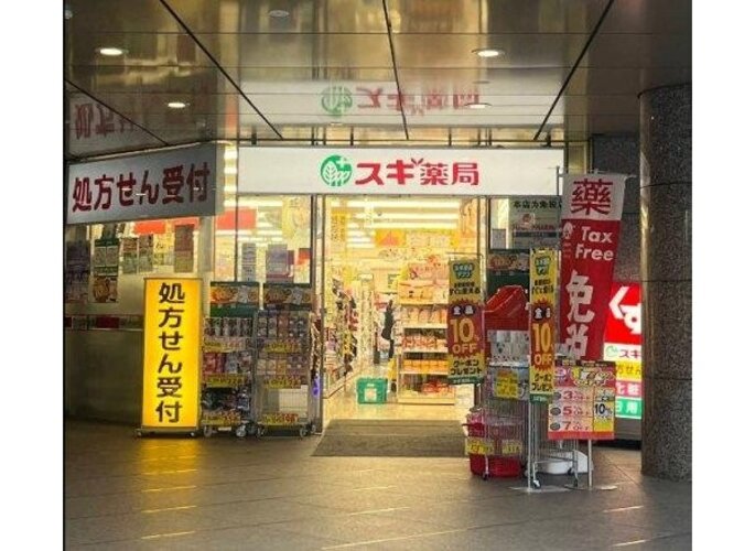 ドラッグストア ドラッグストア