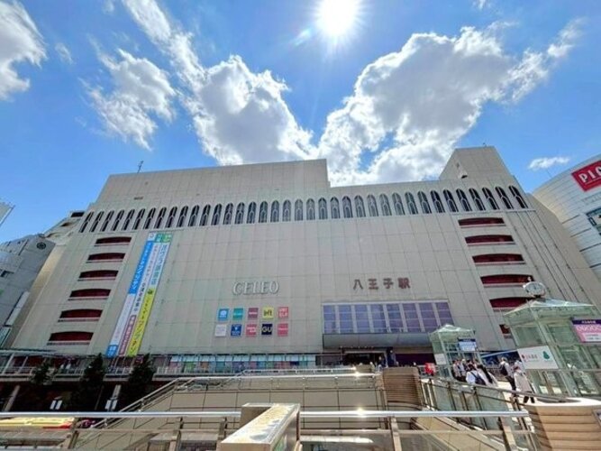 駅